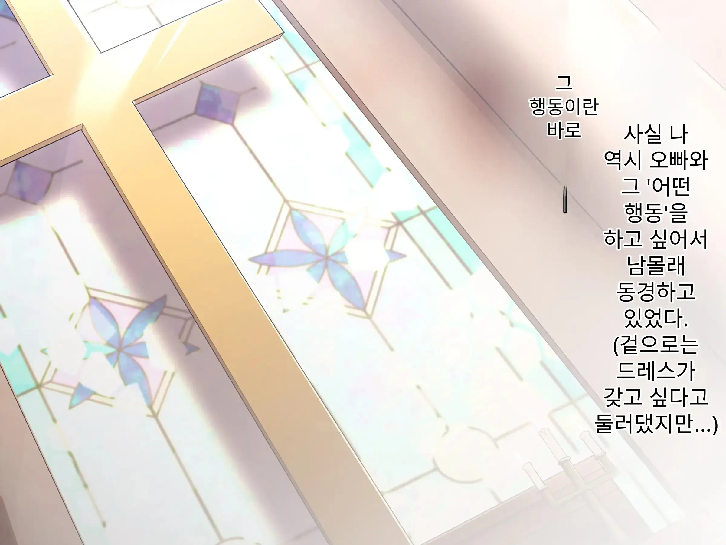Hamerare ONLINE | 하메라레 ONLINE